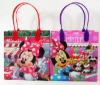 Picture of Disney Minnie Mouse Tea Time Authentic Licensed Small Goodie Bags 6 Inch Gift Bags - Wholesale