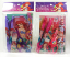 Picture of Disney Ariel The Little Mermaid Kids Stationery Set 6 Pcs