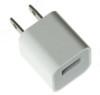 Picture of USA Angel Single USB Home Charger Model ART-A1265 - Wholesale