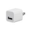 Picture of USA Angel Single USB Home Charger Model ART-A1265 - Wholesale