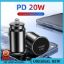 Picture of USA Angel TE-P6 Single PD USB-C 20W Car Charger