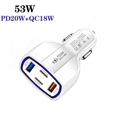 Picture of USA Angel TE-P49 PD20W Type-C And 2USB QC3.0 Fast Car Charger 53W 