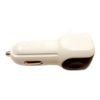 Picture of USA Angel YY-925U Dual USB Mobile Phone Car Charger