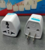 Picture of USA Angel BLY-A01 Travel Adapter AC Power Plug Converter 