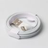 Picture of USA Angel YS-C514 iPhone 5-14 Series Charging Data Cable Cords