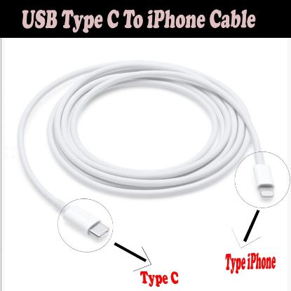 Picture of USA Angel ZD-8017 Apple 8-14 USB-C to Lightning Cable Type C/PD 20W Fast Charging 1 Meter