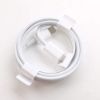 Picture of USA Angel ZD-8017 Apple 8-14 USB-C to Lightning Cable Type C/PD 20W Fast Charging 1 Meter