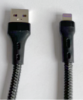 Picture of USA Angel YL-1MRB 1M 100W Long Round Braided Cable