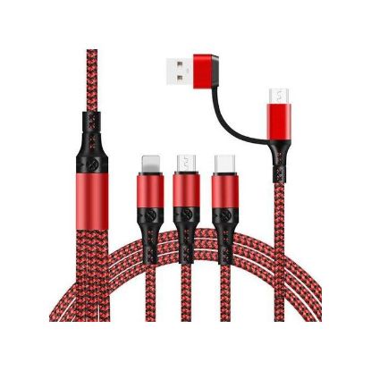 Picture of USA Angel YL-RB23 1.2M 2 To 3 Round Braided Cable